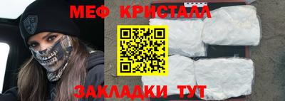 альфа пвп VHQ Ипатово