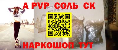 не бодяженный Изобильный