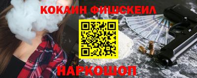 а пвп мука Ирбит