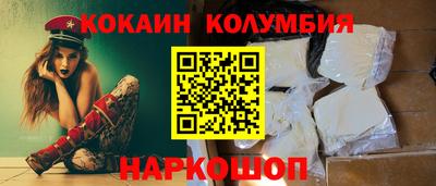 а пвп мука Ирбит