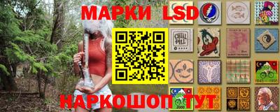 а пвп мука Ирбит