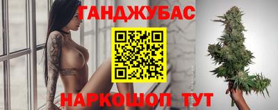 а пвп мука Ирбит