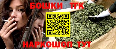 а пвп мука Ирбит