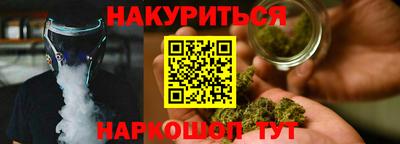 а пвп мука Ирбит