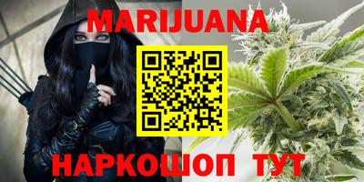 альфа пвп VHQ Ипатово