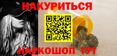 а пвп мука Ирбит