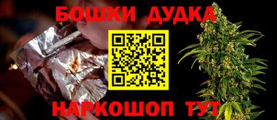 а пвп мука Ирбит