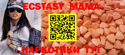 не бодяженный Изобильный