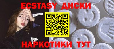 а пвп мука Ирбит