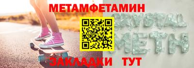 а пвп мука Ирбит