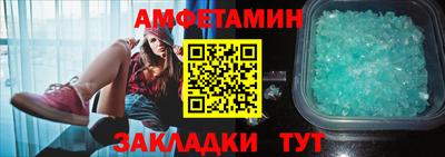 не бодяженный Изобильный