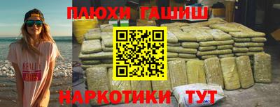а пвп мука Ирбит