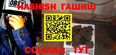 не бодяженный Изобильный