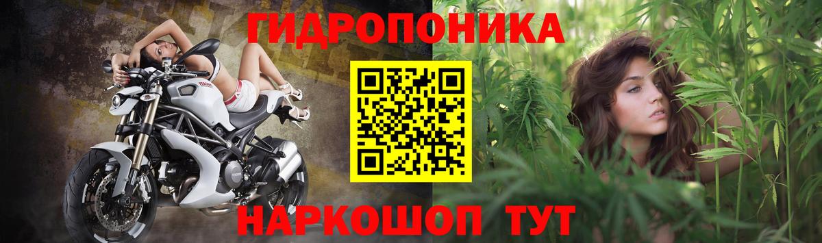 КОКАИН Еманжелинск